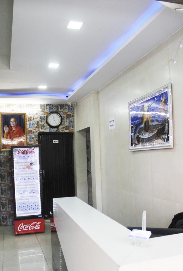 Hotel Shikhar Inn Ujjain Exterior foto